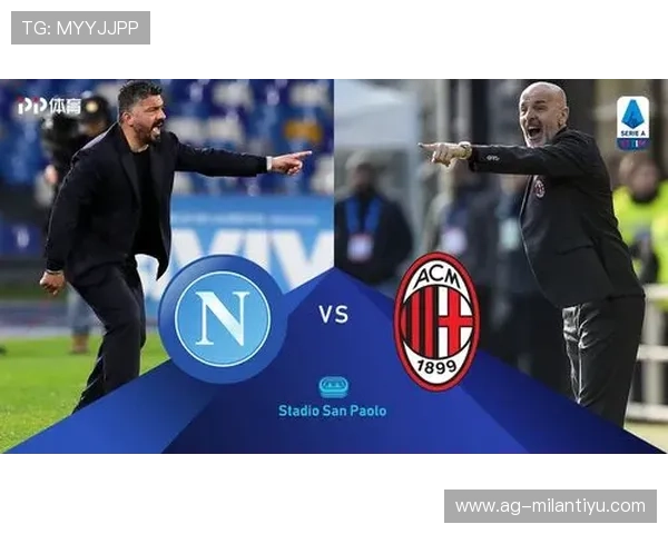 米兰体育线上登陆平台功能介绍与操作指南